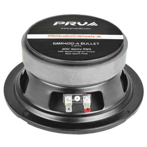 PRV Audio 6MR400-4 Bullet speaker rear view